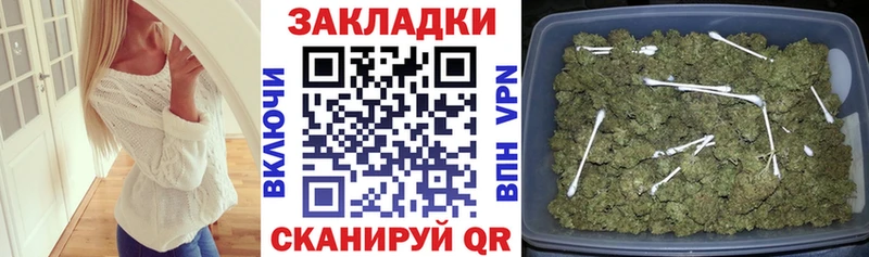 Где купить Симферополь Каннабис  Амфетамин  Альфа ПВП  Мефедрон  ГАШ  COCAIN 