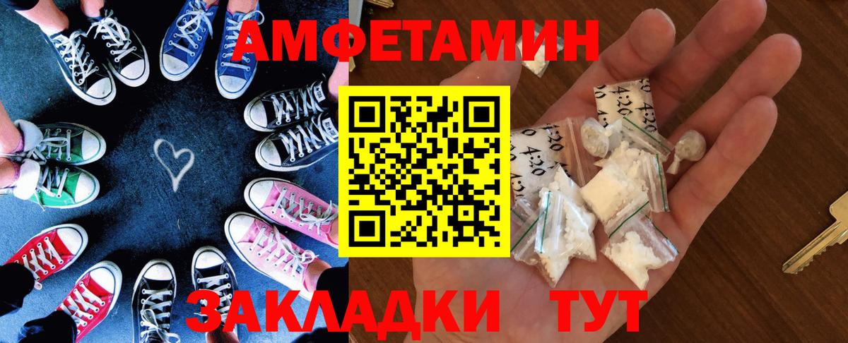 Лсд 25 Симферополь
