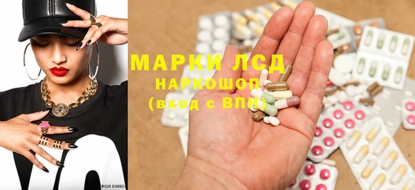 МДПВ Новокубанск