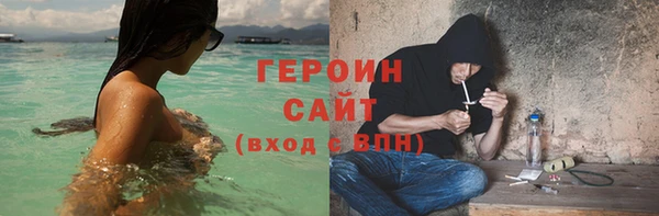mdpv Няндома