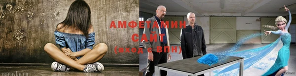 каннабис Нягань