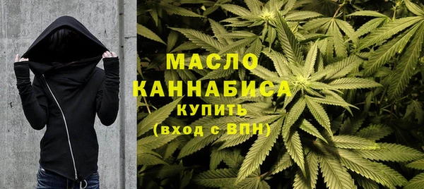 каннабис Нягань