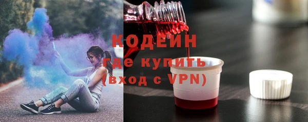 кокс Валдай