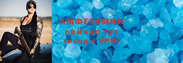 mdpv Няндома