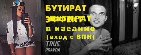 mdpv Няндома