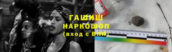 МДПВ Новокубанск