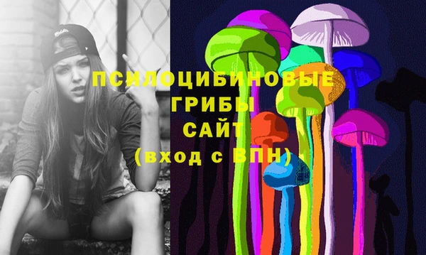 MDMA Premium VHQ Новодвинск