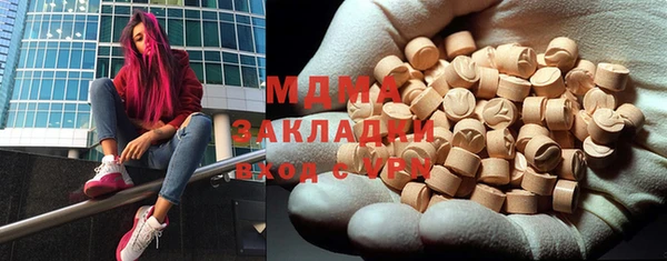 каннабис Нягань