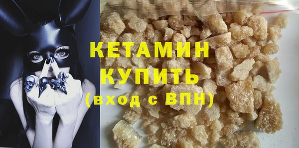 mdpv Няндома