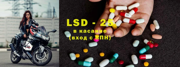 mdpv Няндома