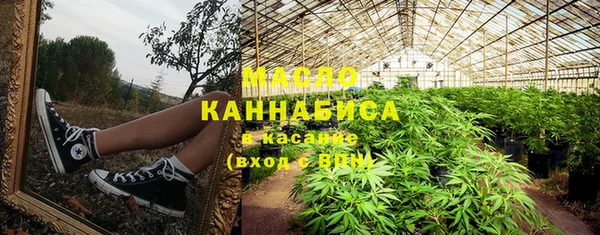 mdpv Няндома