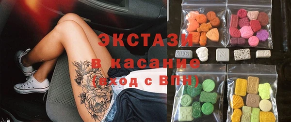 каннабис Нягань