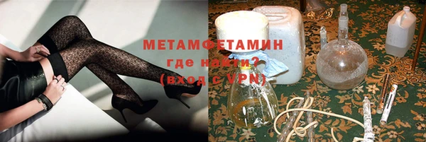 каннабис Нягань