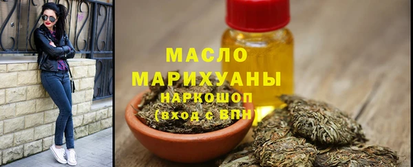 mdpv Няндома