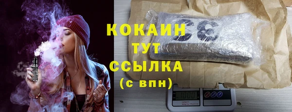 МДПВ Новокубанск