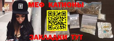 герыч Донской