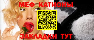 герыч Донецк