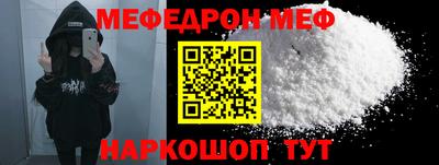 скорость Дубна