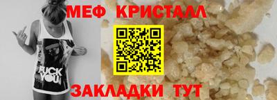 герыч Донской