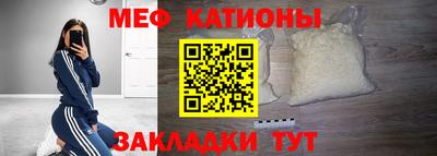 скорость Дубна