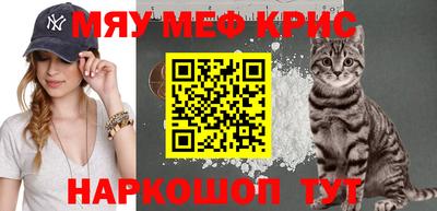 герыч Донской
