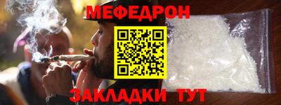 СК Канаш