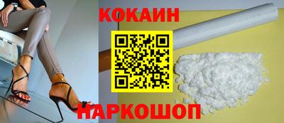 герыч Донецк