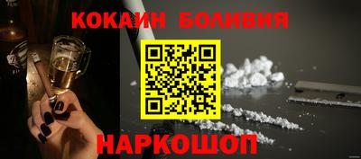 скорость Дубна