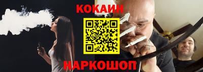 скорость Дубна