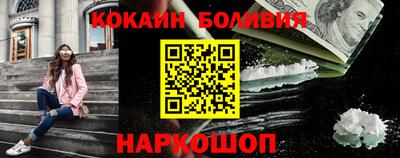 герыч Донской
