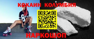 МДПВ Балашиха