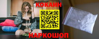 скорость Дубна
