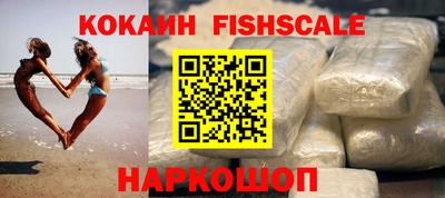 герыч Донской