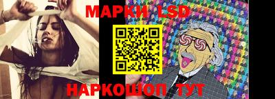 герыч Донецк