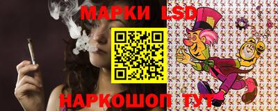 индика Балаково