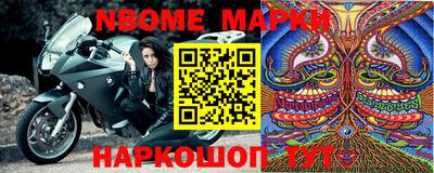 МДПВ Балашиха