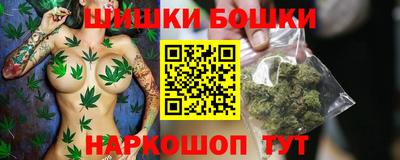 герыч Донской