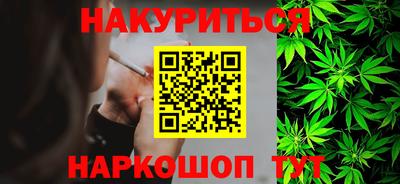скорость Дубна
