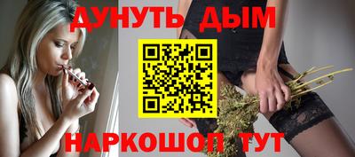 герыч Донской