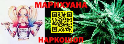 герыч Донской