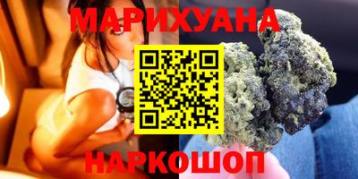 скорость Дубна