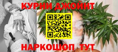 скорость Дубна