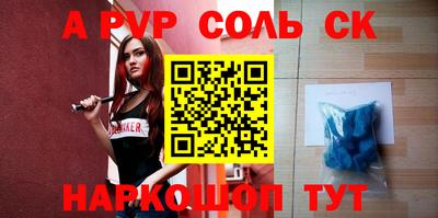 герыч Донской