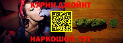 герыч Донской