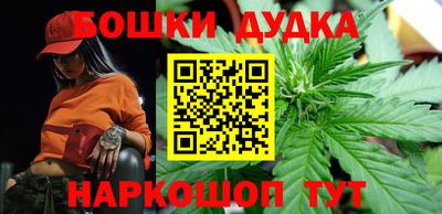 индика Балаково