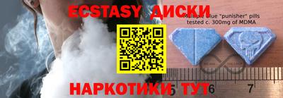 индика Балаково