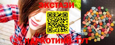 герыч Донецк