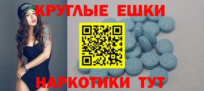герыч Донецк