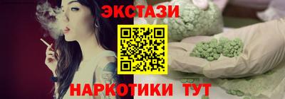 герыч Донецк